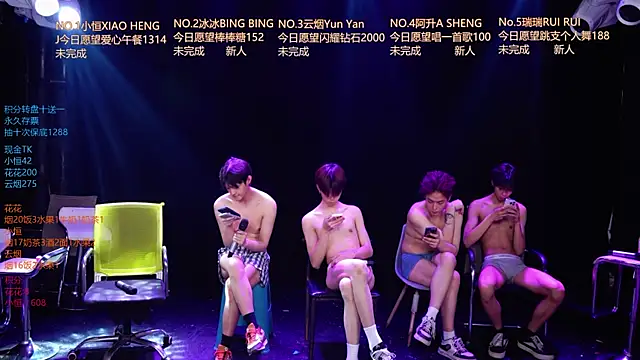 Webkamerová show Gay-NextDoor1