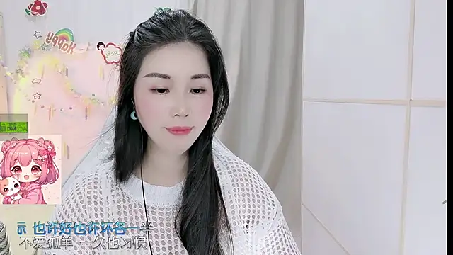 HK_angelchloeのライブXXXチャット