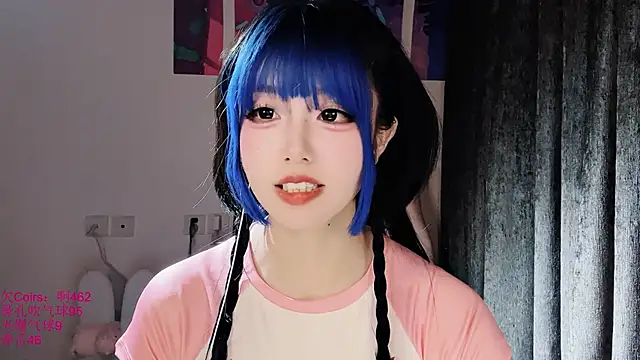 xiaoshuang001 网络视讯表演