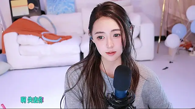 Potatosi Chat XXX live