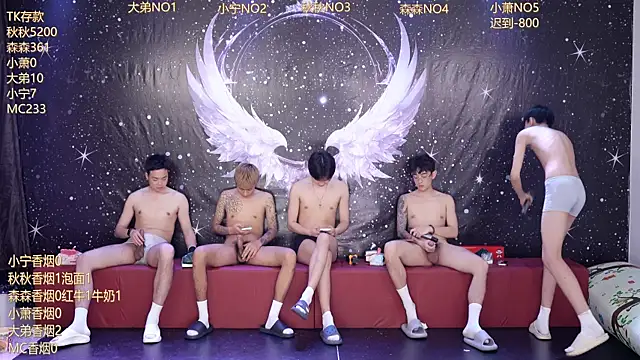 Вебкам-шоу Hongguan-001