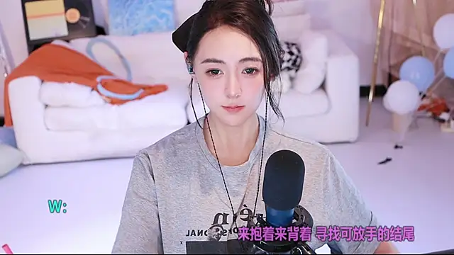 Potatosi Obrolan Langsung XXX