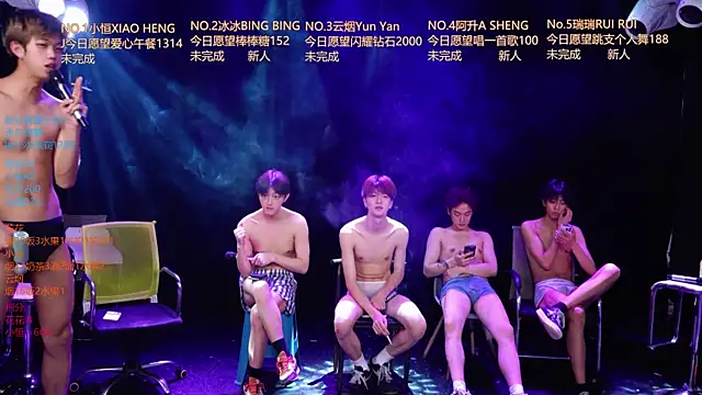 Gay-NextDoor1 webcam show