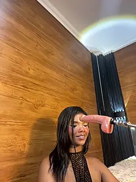 Chatroom XXX en direct de PinkyMoon