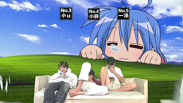 NMX-1 网络视讯表演