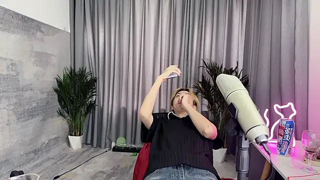 hafabva Pertunjukan Webcam