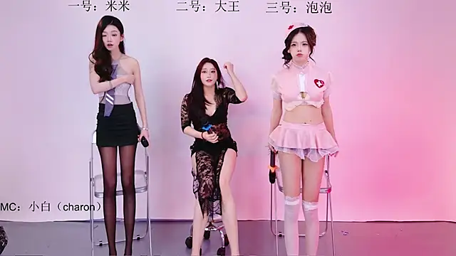 Chat XXX en directo de SNSD-x2