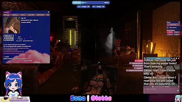 SonaBoobvelle: διαδικτυακό σόου στην κάμερα