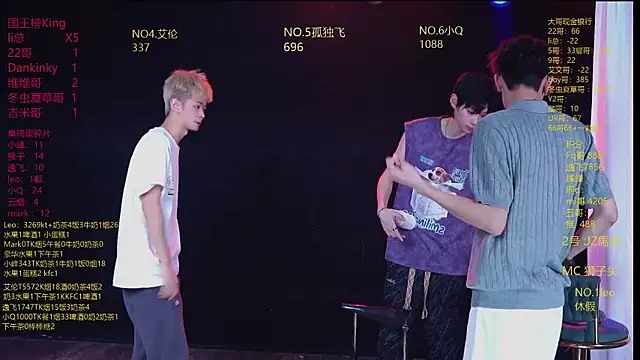 AAA-winner 라이브 XXX 채팅