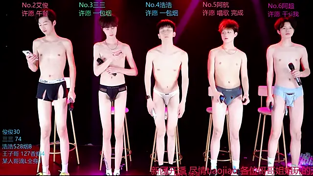 MS-818のライブXXXチャット