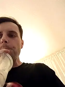 Czat XXX na żywo – UrBRat