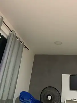 Show de webcam de emitee7