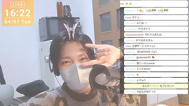 marumaru_00 라이브 XXX 채팅