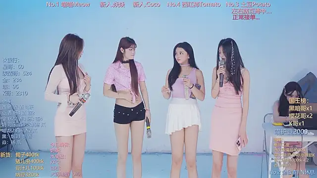 SSF-888 – Live XXX-chat