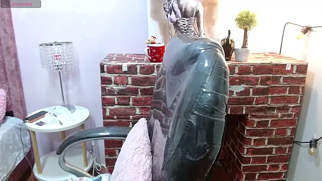 Вебкам-шоу sila_bolum