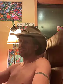 2099RivenXXX: διαδικτυακό σόου στην κάμερα