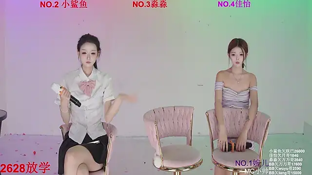 عرض كام STY-0089