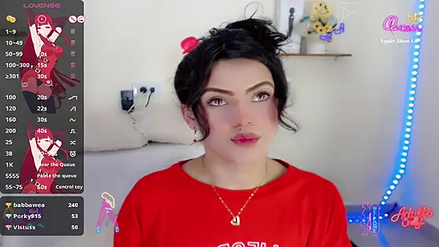 Show de webcam de NathalialLooes