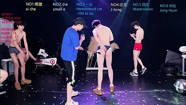 GGBond-02 Pertunjukan Webcam