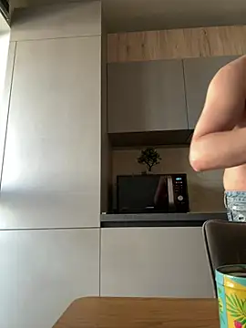 InsaneMattt's Live XXX Chat