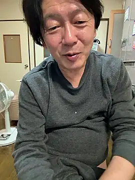 Show de SaneService9 na webcam