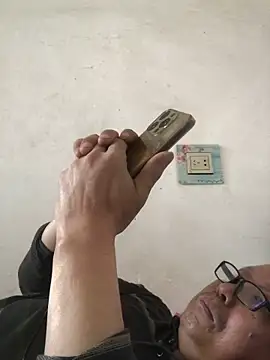 Chat XXX Live yaocaobi8