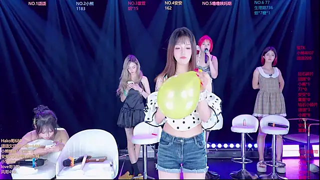 prettygirls-001 Adlı Modelin Web Kamerası Şovu