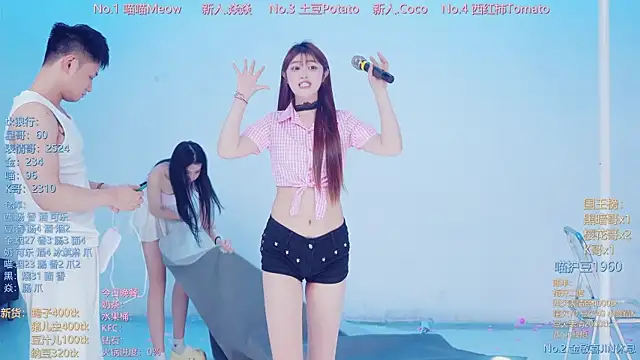 SSF-888 Show in webcam