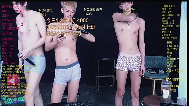 AAA-winner 라이브 XXX 채팅