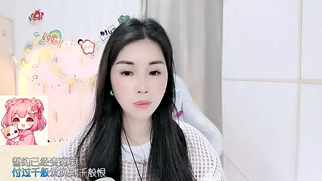 HK_angelchloe Adlı Modelin Web Kamerası Şovu