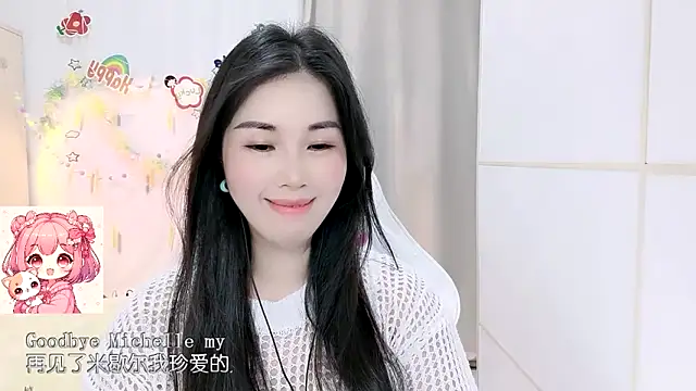 HK_angelchloe Chat XXX in diretta