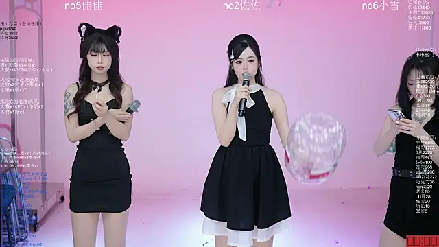 ATY1314 Obrolan Langsung XXX