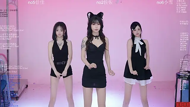 ATY1314 Adlı Modelin Web Kamerası Şovu