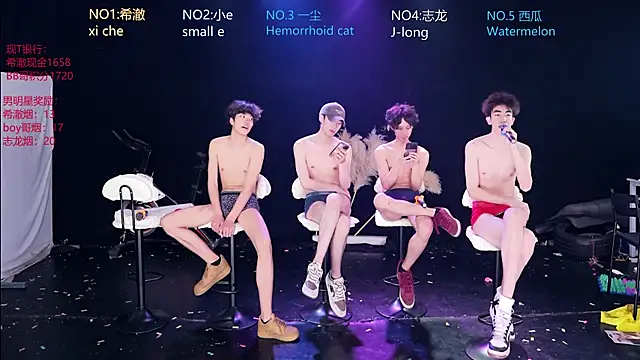 GGBond-02 Webcam Show