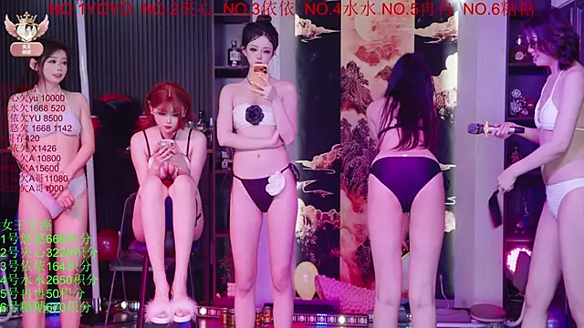 دردشة 98K_001 الجنسية المباشرة