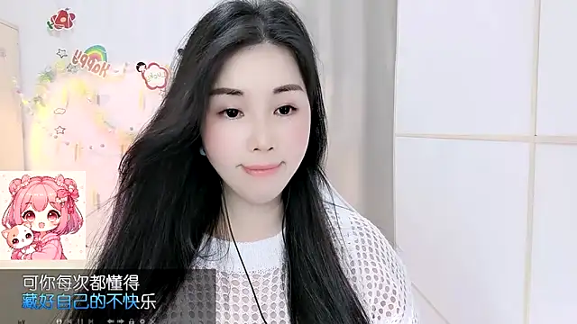 HK_angelchloe Adlı Modelin Canlı XXX Sohbeti