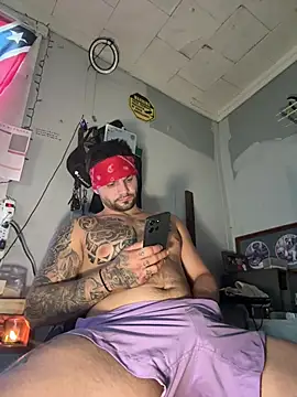 Онлайн чат XXX CaptHook931