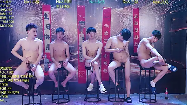 OUBA-002 live XXX chat