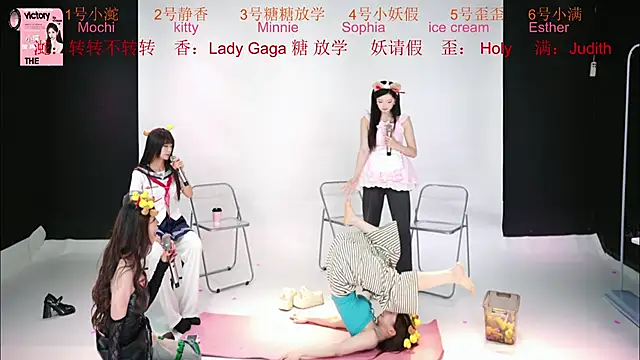 Živý XXX chat ACE-111