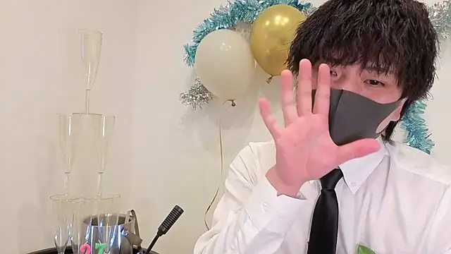 Chat XXX ao vivo de CHROME-kun925