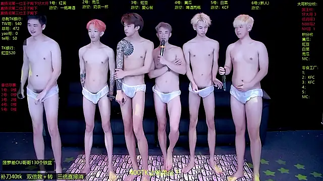 Gayboy-000001 Webcam Show