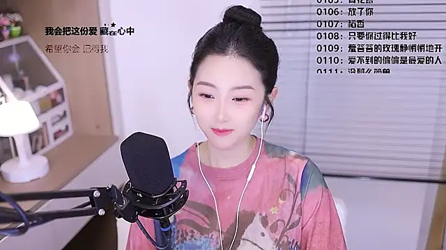 Singer-muzi – Live XXX-chat