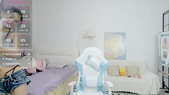 cosplay_LiLi – Live XXX-chat