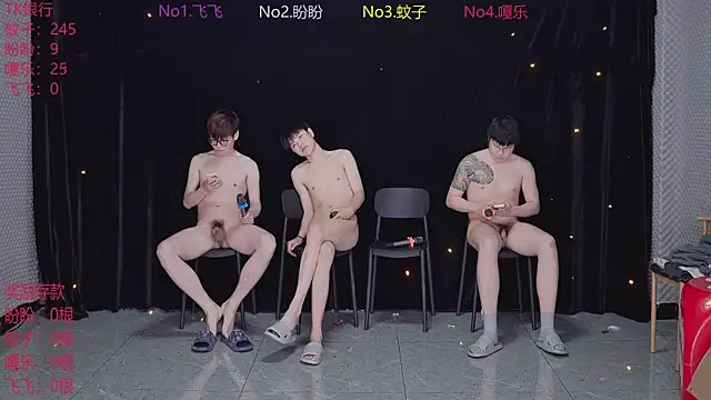 BGM-666 网络视讯表演