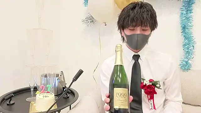 Chat XXX en directo de CHROME-kun925