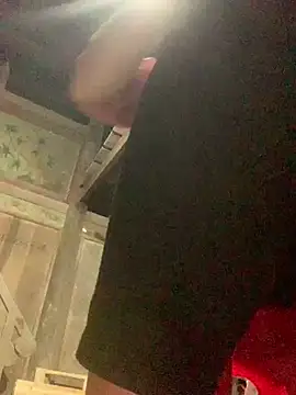 Czat XXX na żywo – patry33