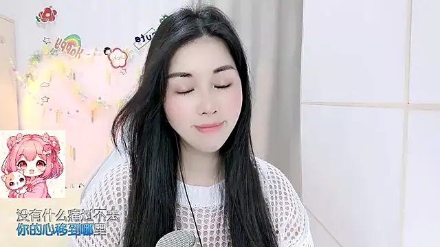 Chat XXX ao vivo de HK_angelchloe