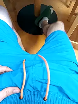 Fun_yacine: онлайн-секс-чат