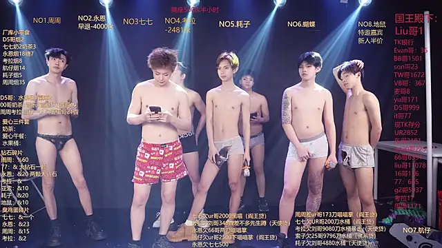 BTS-007 Live XXX Chat