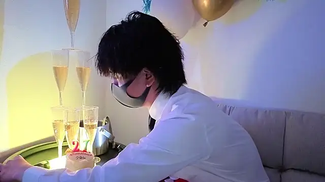 Czat XXX na żywo – CHROME-kun925